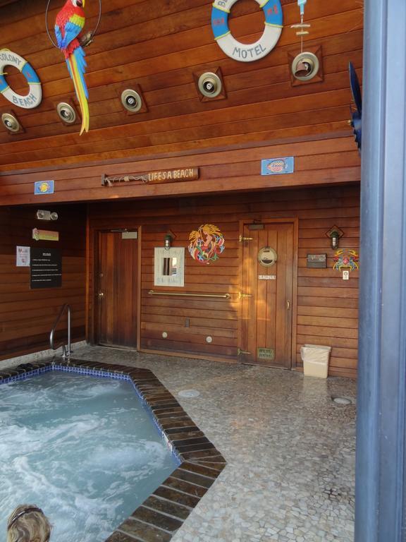 Beau Rivage Motel Олд-Орчард-Бич Экстерьер фото